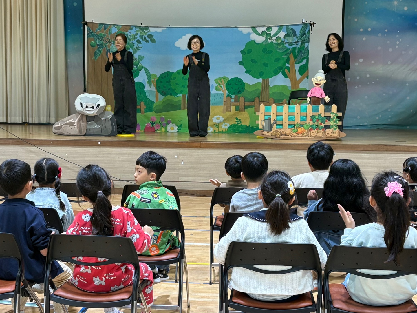 유치원으로 찾아가는 맞춤형 문화예술공연