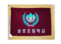 교기
