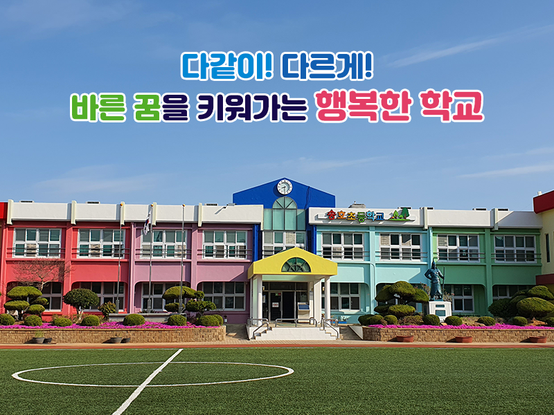 메인비주얼